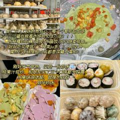 丽华炒冰 User Photo