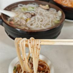 Wanbofenguan User Photo