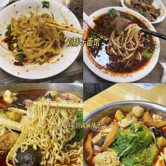 海棠渔港(墟沟海鲜美食城店) User Photo
