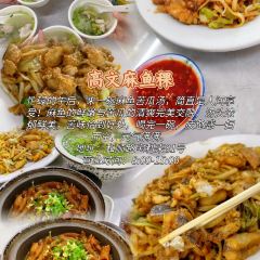 阿森鲜牛肉火锅·连锁火锅(林埠分店) User Photo