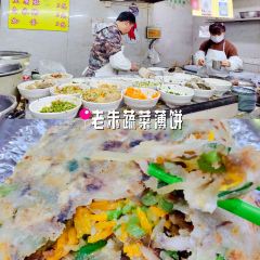 CAI FEN SHOU GONG NIU ROU MIAN GUAN 여행 사진