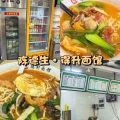 皮包水茶社·早茶·淮揚菜（望月路店）張用戶圖片