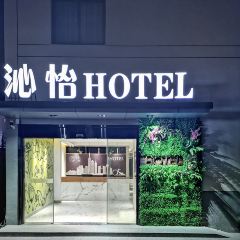 大學城夜市大排檔張用戶圖片