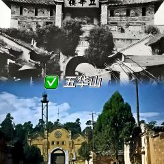 LAO CHENG SAN DAO GUAI DA DA MIAN User Photo