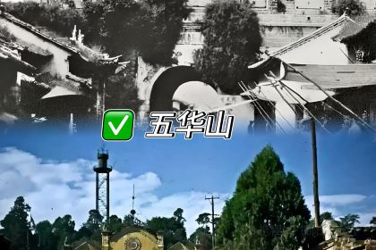 LAO CHENG SAN DAO GUAI DA DA MIAN