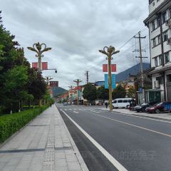 茂县九顶山国际大酒店·正餐厅 User Photo