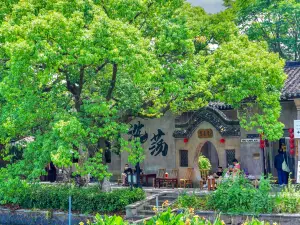 Shendang Ancient Town