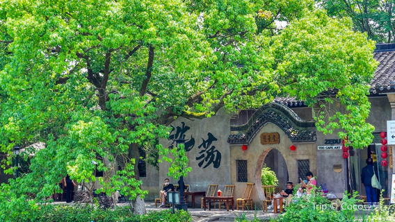 Shendang Ancient Town