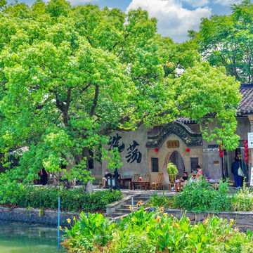 Shendang Ancient Town