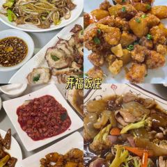 涼涼冰飯 （王莊店）張用戶圖片