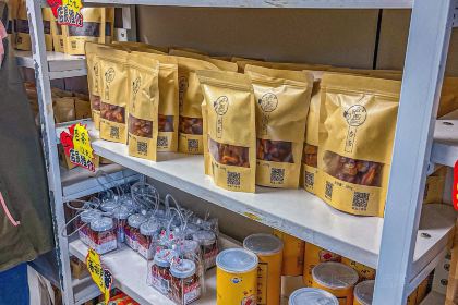 杏好遇见你(总店)