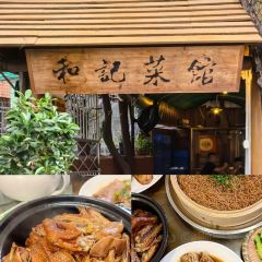 YONGXINGSHENGHAO User Photo