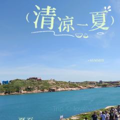Fuzhoushimaozhoujijiudian·datangjiulang User Photo