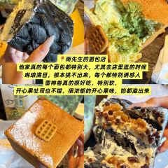 金家食堂張用戶圖片