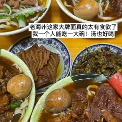 姚记烧烤(中央商场店) 여행 사진