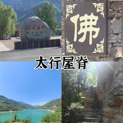 QIANXI CLOUD RESTAURANT User Photo