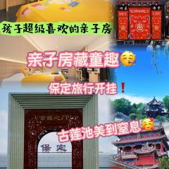 直隶安家牛肉罩饼(七一路店) User Photo