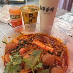 海英麻辣烫(中华西路步行街店) User Photo