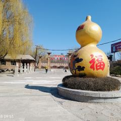 葫芦古镇田园风情酒店·餐厅 User Photo