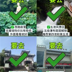 石浦湾海鲜(万风新天地店) User Photo