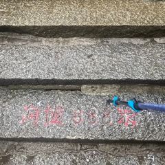 老萍巷·莲花血鸭(步行街店) User Photo