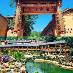 芋見張宜花園（鹽邊預告店）張用戶圖片