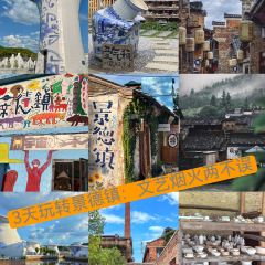 SAN BAO BIE YUAN REASTAURANT User Photo