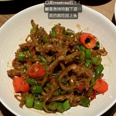 YIN XIANG MIAO LING HE YU CHENG 여행 사진