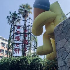 CUI JIANG User Photo