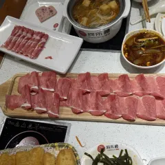 KaigeHuoguo User Photo