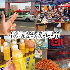 曹师傅砂锅麻辣烫 User Photo