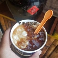 老赵家山西铜火锅烧烤(古城店) User Photo