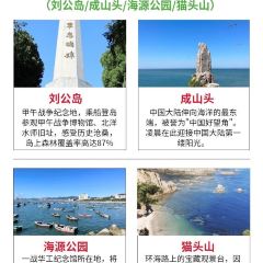 贤花饭店(韩乐坊东街店) 여행 사진