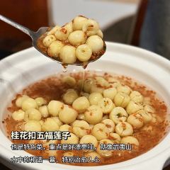 MIN ZHI LAN User Photo