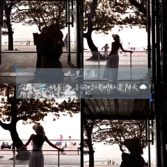 SURF GRAVITY User Photo