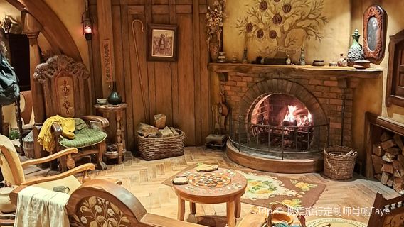 The Green Dragon Inn