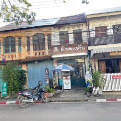 ຄົວສະຫວັນເຝີເຮືອຫຼິ້ນເສັ້ນ 여행 사진