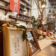 佃1982咖啡(花园店) 여행 사진