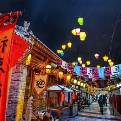 神木味道(麟州街店) User Photo