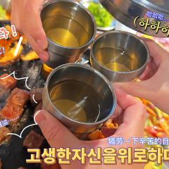 牛十三围炉烧肉福店 ảnh của người dùng