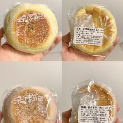 禾·麵包(老市委店) User Photo