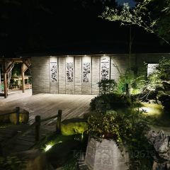 花锦堂·隐庐 여행 사진