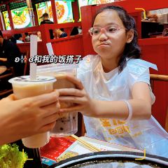 娃他大·石板烤肉(吾悦店) ảnh của người dùng