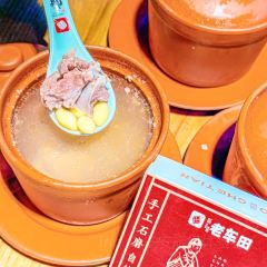 老車田·惠州客家菜（悅湖會店）張用戶圖片