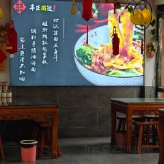 豐正面道（蘭天店）張用戶圖片