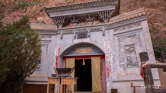 Xiaomu Temple Grottoes