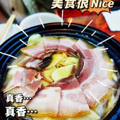 宏村得月楼(月沼店) User Photo