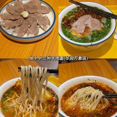 Azhengsaofuqingfanshuwan User Photo