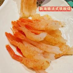 Xinhaishanfashi Teppanyaki (huayan'aotelaisi) User Photo