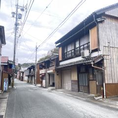 Amano Ie Gozaya User Photo